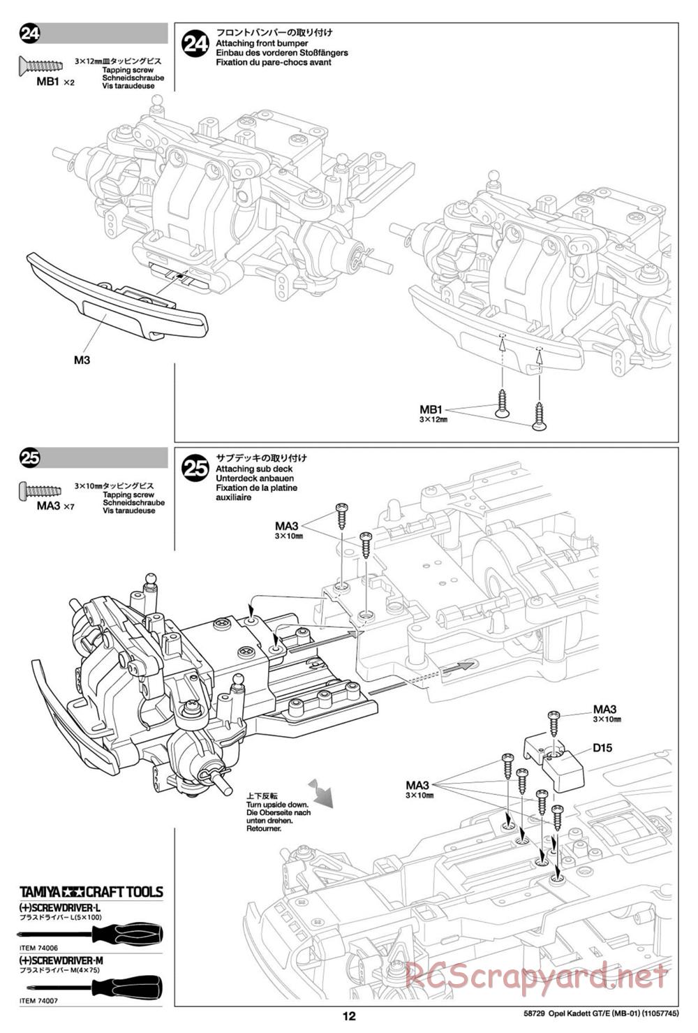 Tamiya - Opel Kadett GT/E - MB-01 Chassis - Manual - Page 12