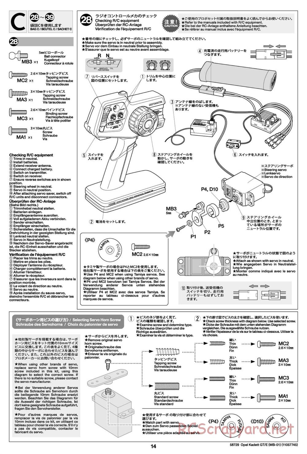 Tamiya - Opel Kadett GT/E - MB-01 Chassis - Manual - Page 14