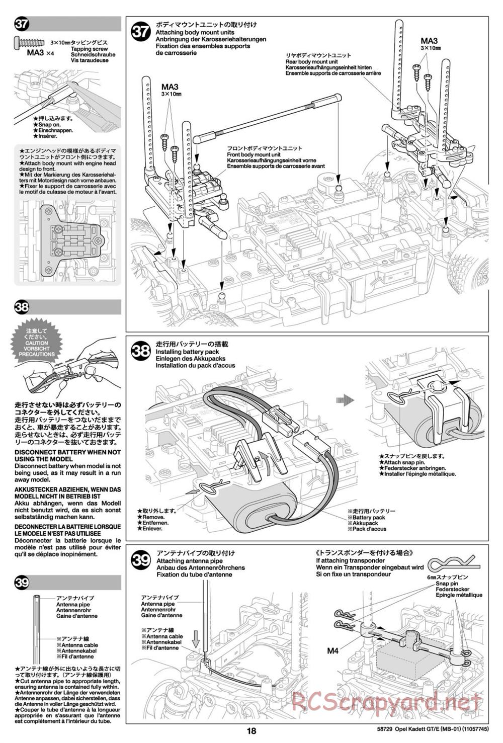 Tamiya - Opel Kadett GT/E - MB-01 Chassis - Manual - Page 18