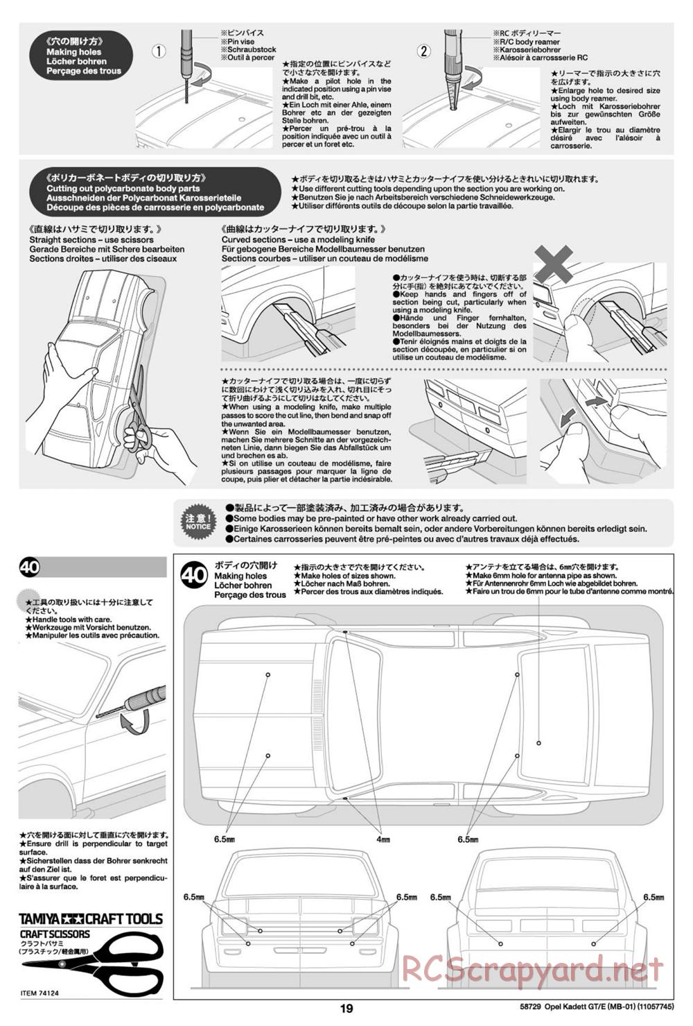 Tamiya - Opel Kadett GT/E - MB-01 Chassis - Manual - Page 19