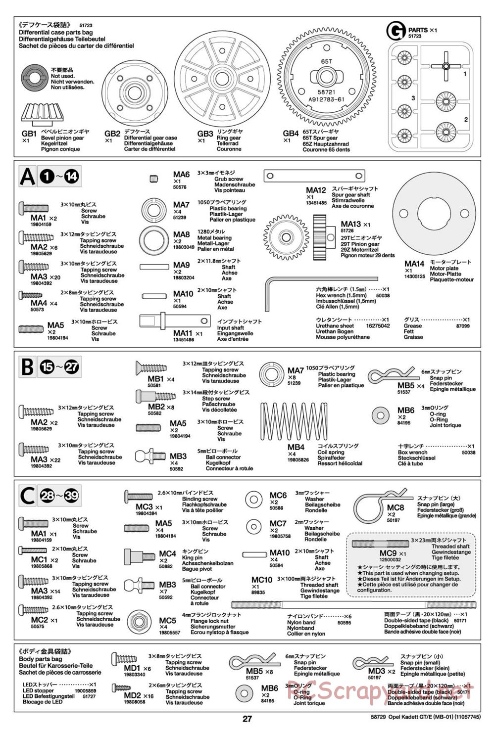 Tamiya - Opel Kadett GT/E - MB-01 Chassis - Manual - Page 27