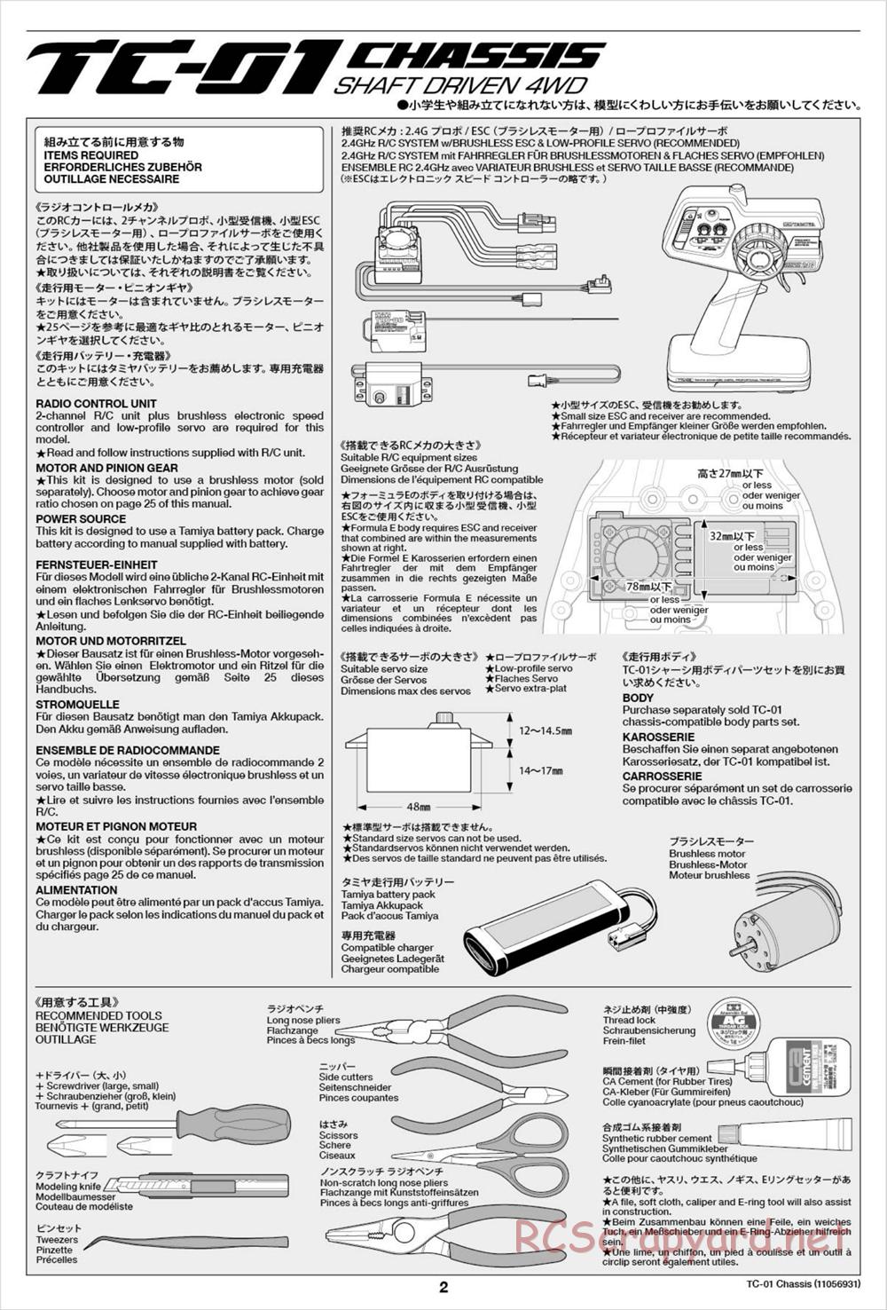 Tamiya - 1997 Mercedes-Benz CLK-GTR - TC-01 Chassis - Manual - Page 2