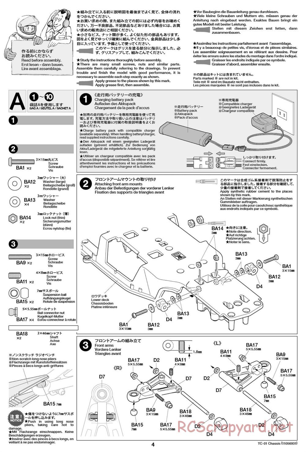 Tamiya - 1997 Mercedes-Benz CLK-GTR - TC-01 Chassis - Manual - Page 4