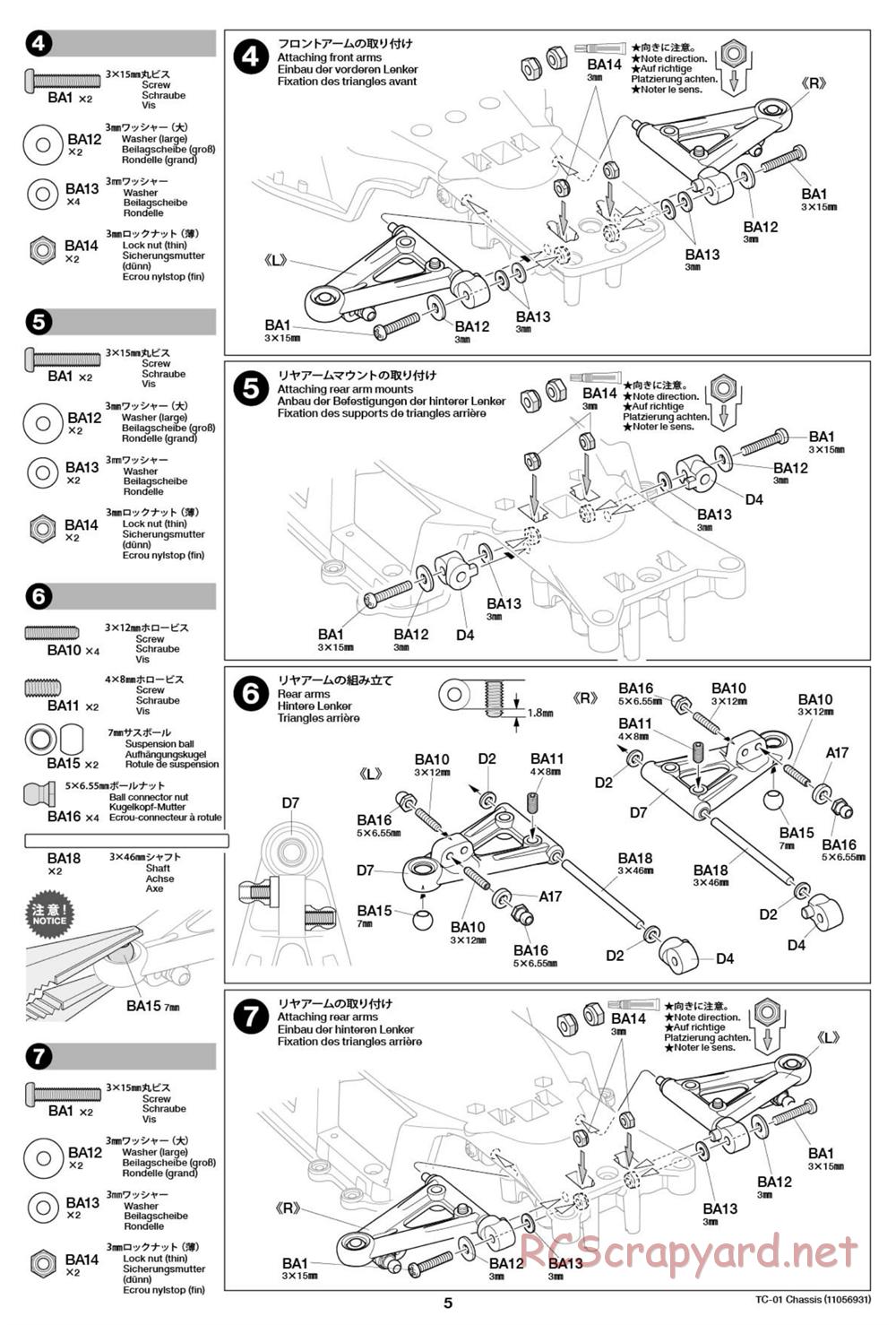 Tamiya - 1997 Mercedes-Benz CLK-GTR - TC-01 Chassis - Manual - Page 5