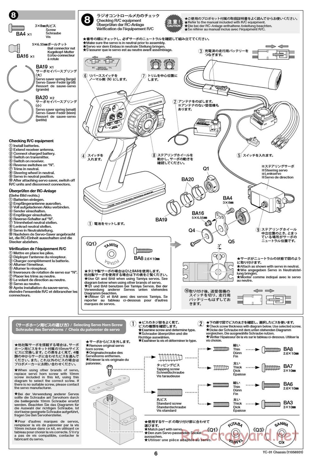 Tamiya - 1997 Mercedes-Benz CLK-GTR - TC-01 Chassis - Manual - Page 6