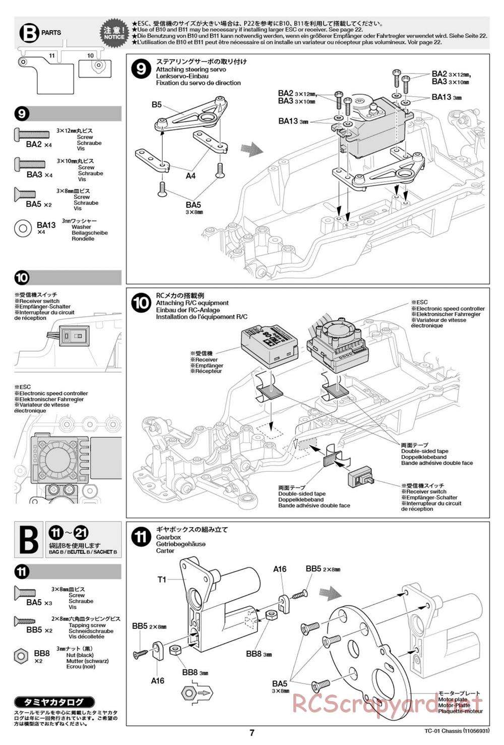 Tamiya - 1997 Mercedes-Benz CLK-GTR - TC-01 Chassis - Manual - Page 7