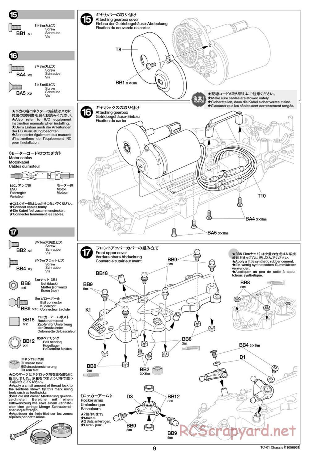 Tamiya - 1997 Mercedes-Benz CLK-GTR - TC-01 Chassis - Manual - Page 9