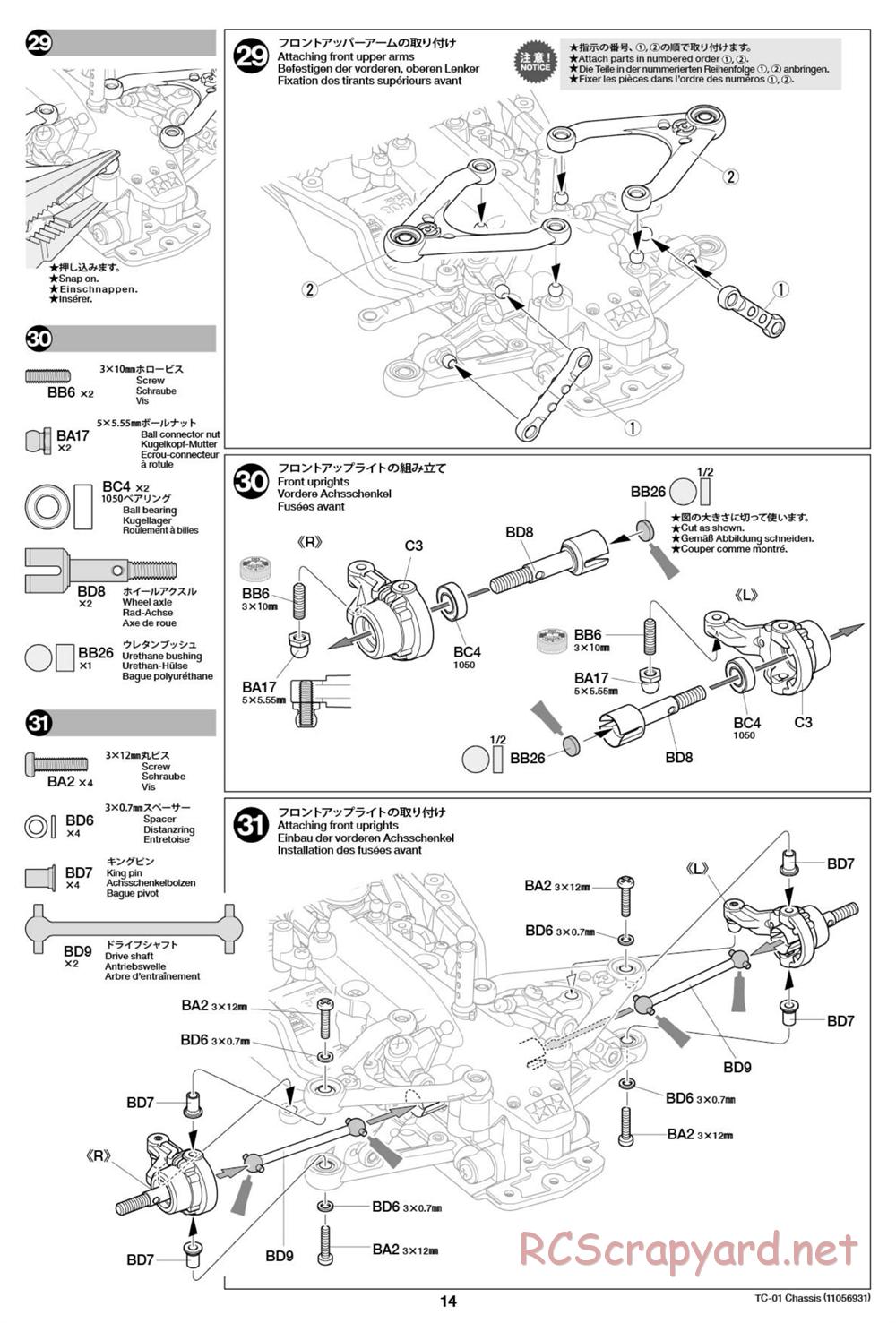 Tamiya - 1997 Mercedes-Benz CLK-GTR - TC-01 Chassis - Manual - Page 14