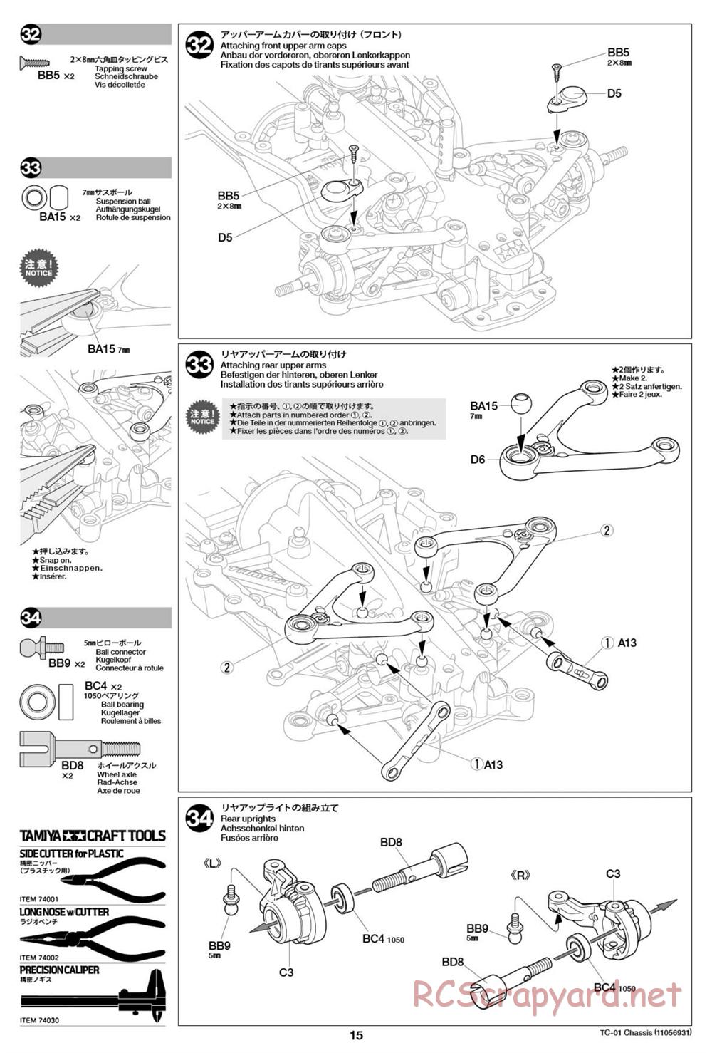 Tamiya - 1997 Mercedes-Benz CLK-GTR - TC-01 Chassis - Manual - Page 15