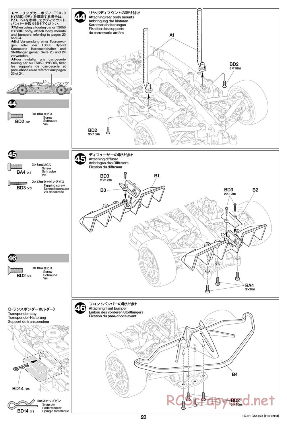 Tamiya - 1997 Mercedes-Benz CLK-GTR - TC-01 Chassis - Manual - Page 20