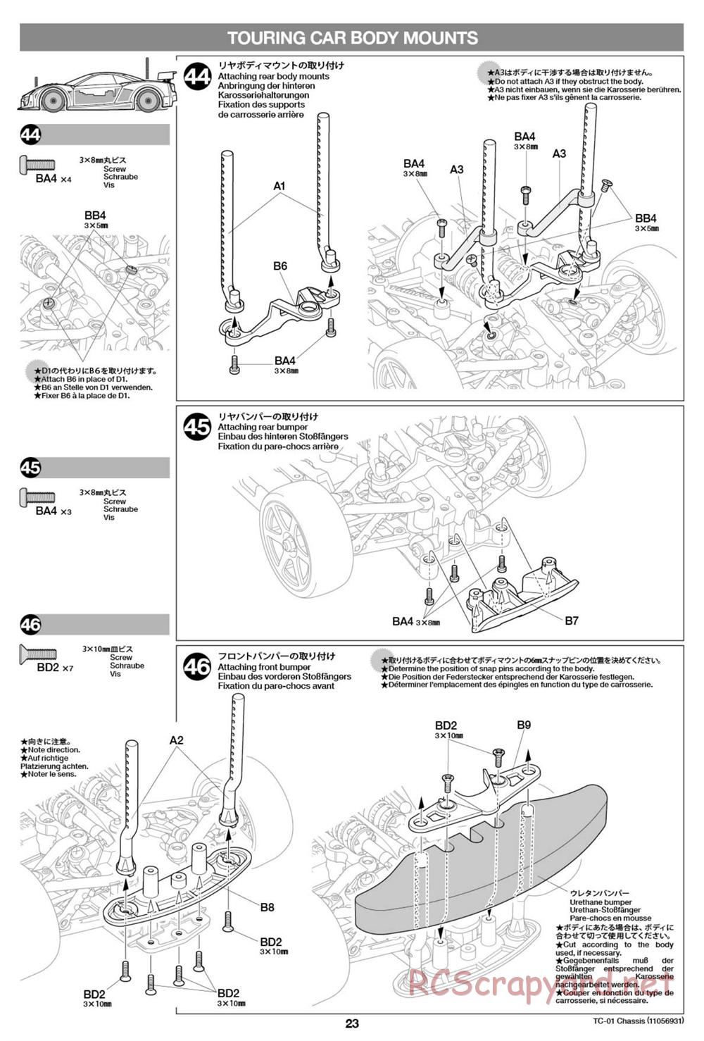 Tamiya - 1997 Mercedes-Benz CLK-GTR - TC-01 Chassis - Manual - Page 23