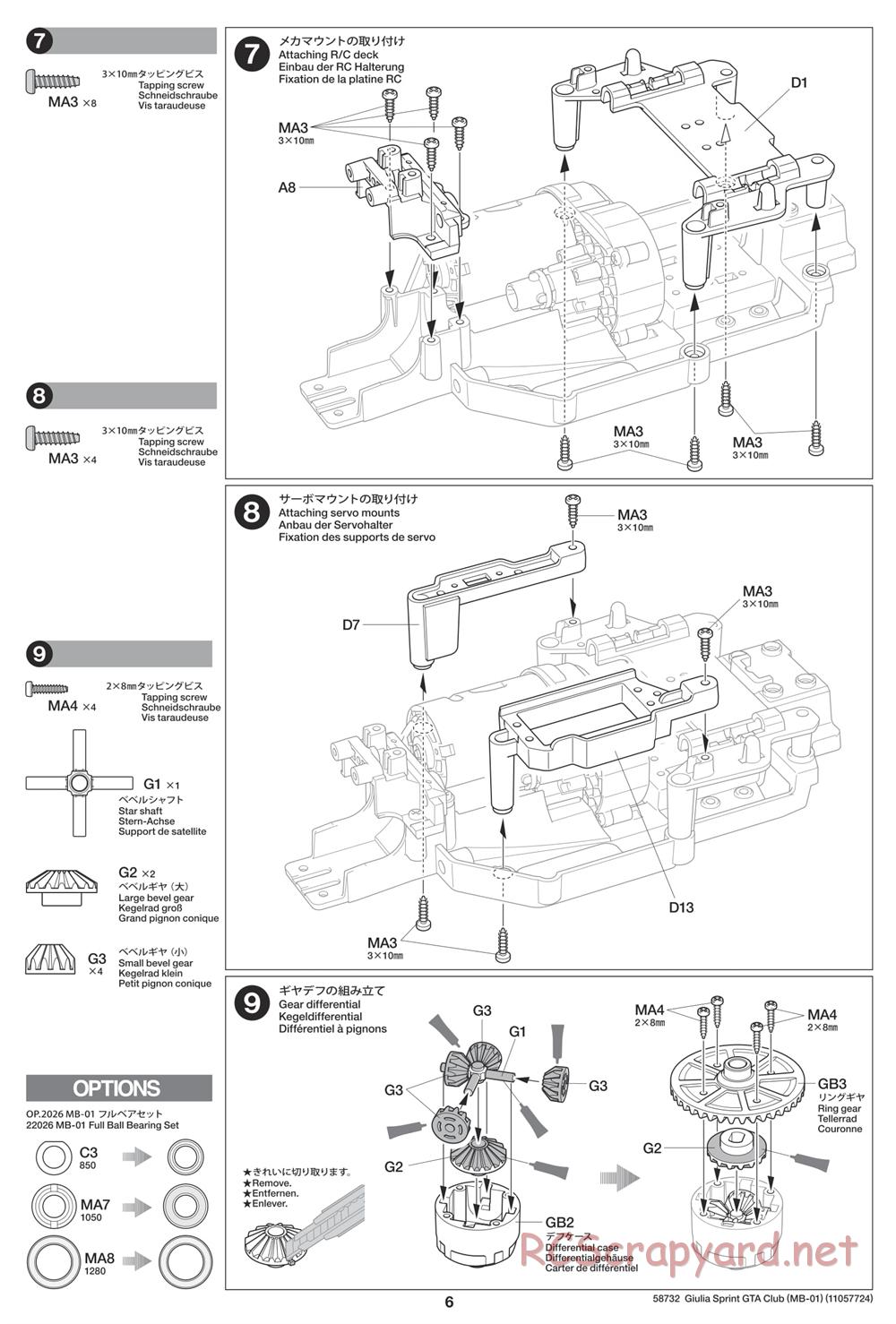 Tamiya - Alfa Romeo Giulia Sprint GTA Club Racer - MB-01 Chassis - Manual - Page 6