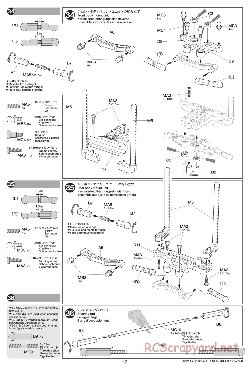 Tamiya - Alfa Romeo Giulia Sprint GTA Club Racer - MB-01 Chassis - Manual - Page 17