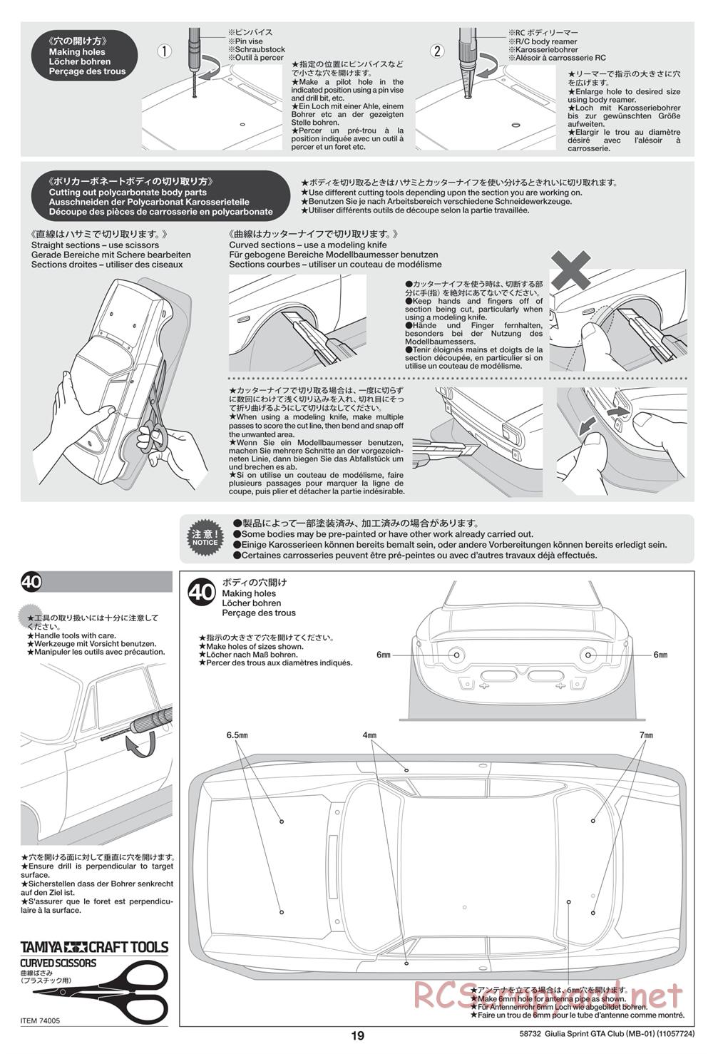 Tamiya - Alfa Romeo Giulia Sprint GTA Club Racer - MB-01 Chassis - Manual - Page 19