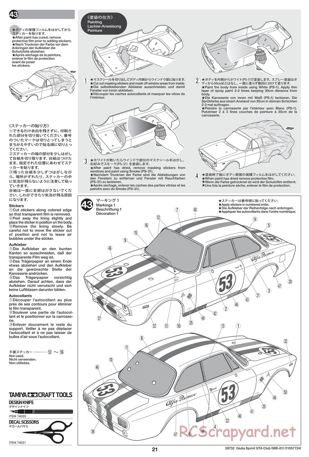 Tamiya - Alfa Romeo Giulia Sprint GTA Club Racer - MB-01 Chassis - Manual - Page 21