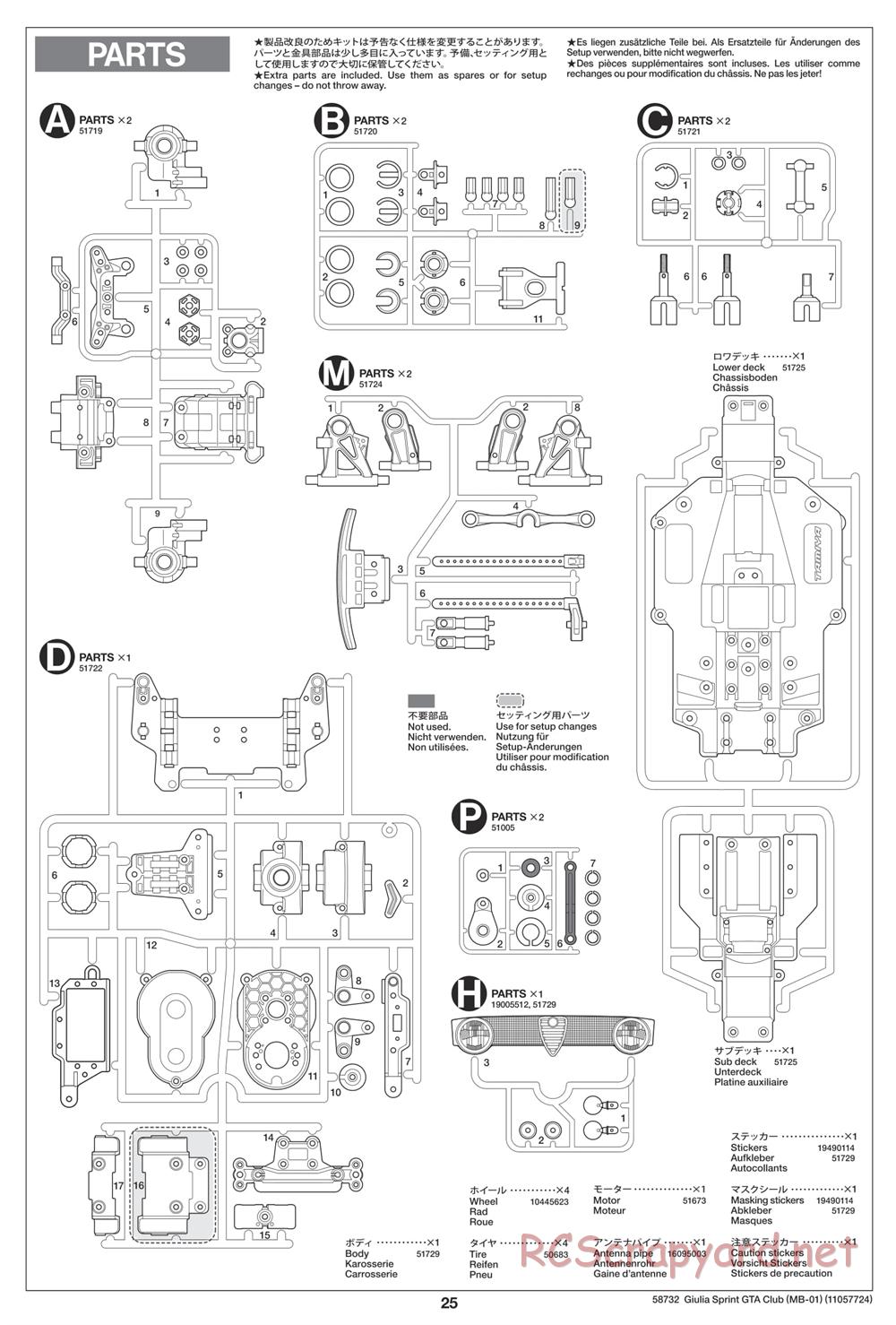 Tamiya - Alfa Romeo Giulia Sprint GTA Club Racer - MB-01 Chassis - Manual - Page 25