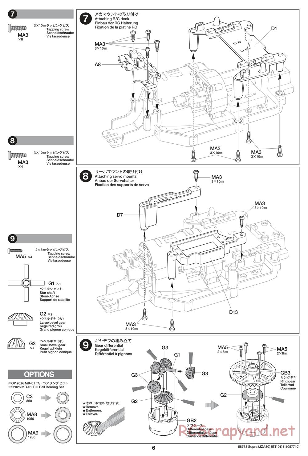 Tamiya - BT-01 Chassis - Manual - Page 6