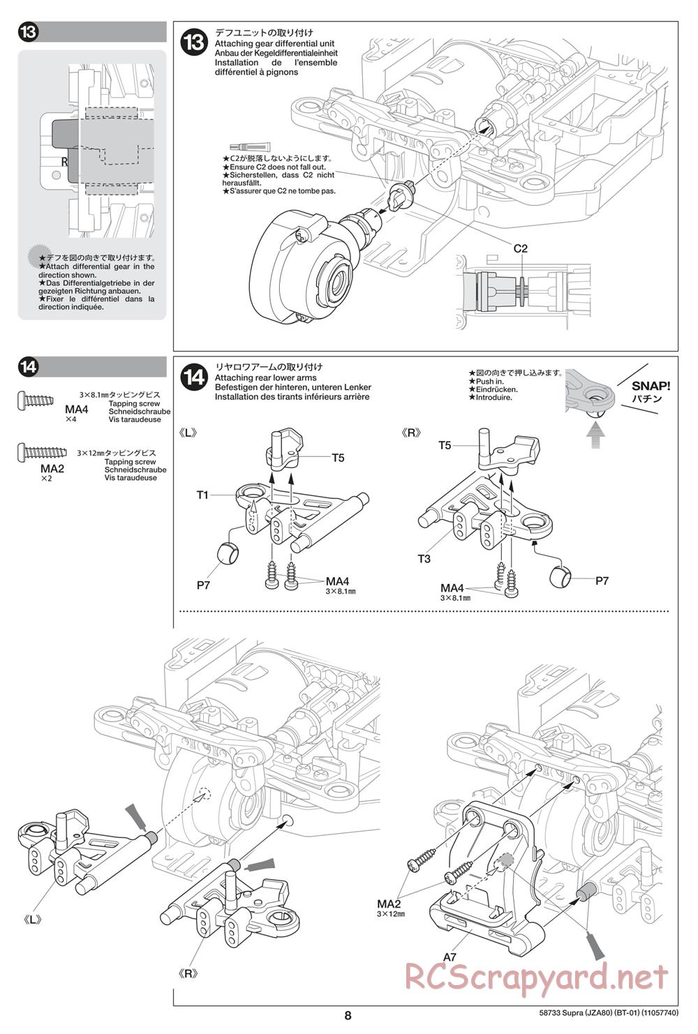 Tamiya - BT-01 Chassis - Manual - Page 8