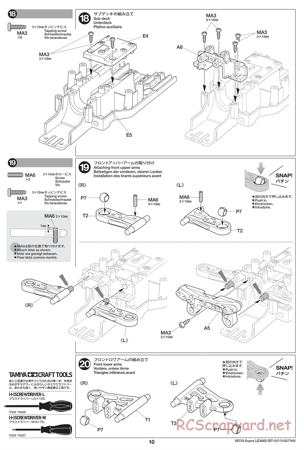 Tamiya - BT-01 Chassis - Manual - Page 10