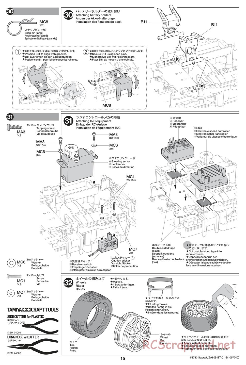 Tamiya - BT-01 Chassis - Manual - Page 15