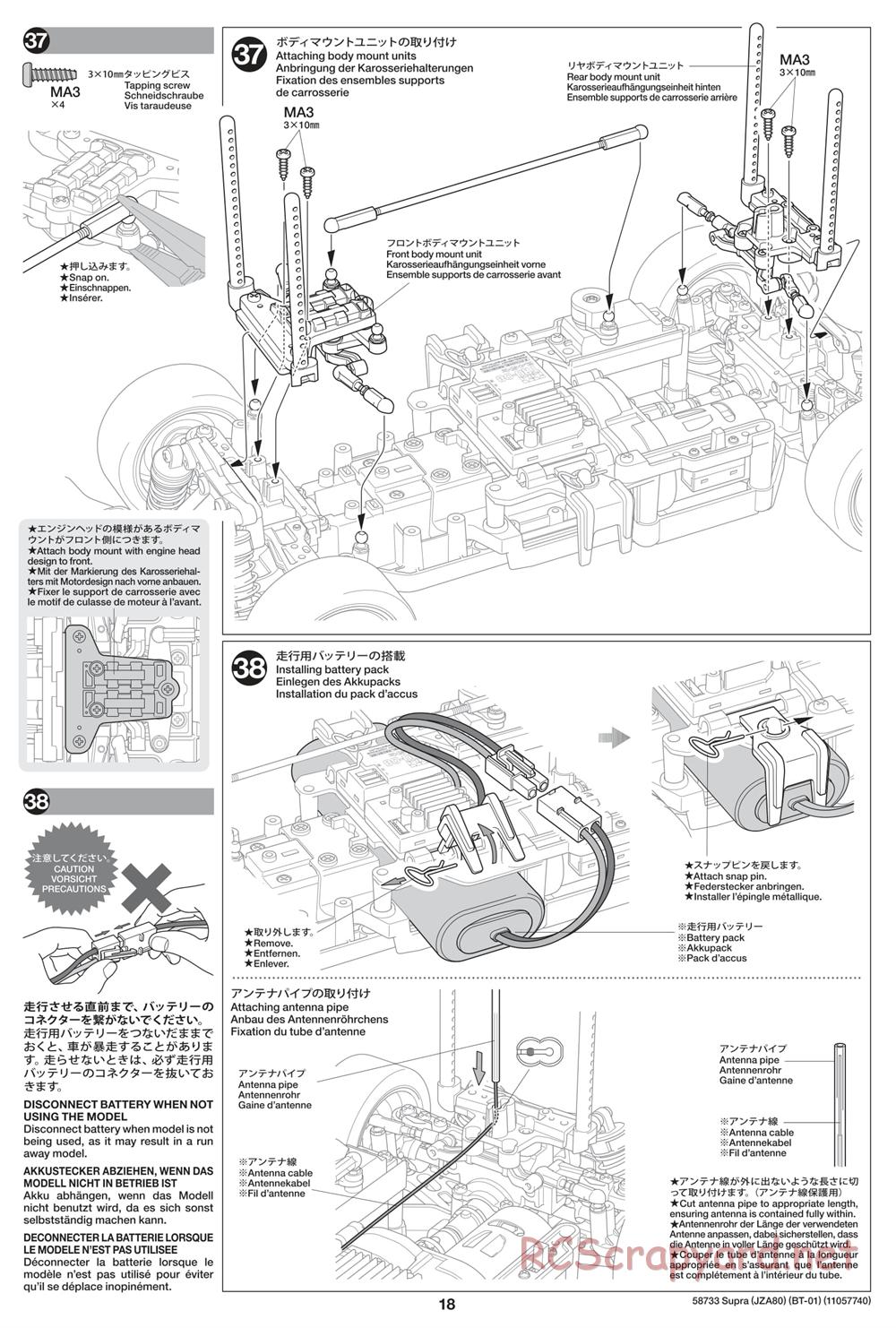 Tamiya - BT-01 Chassis - Manual - Page 18