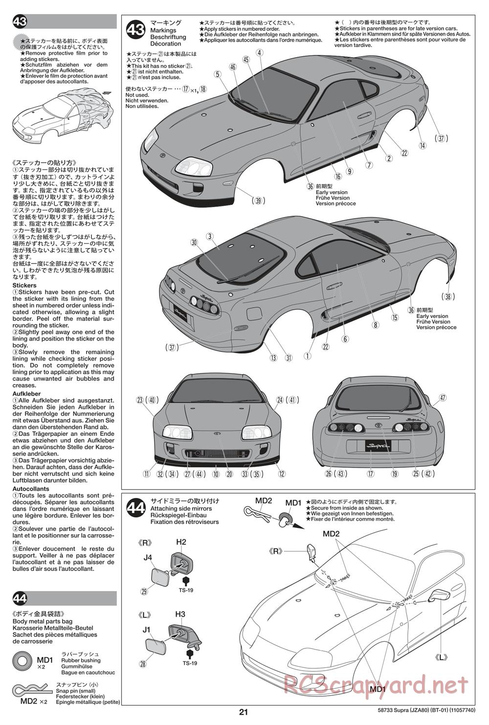 Tamiya - Toyota Supra (JZA80) - BT-01 Chassis - Manual - Page 21