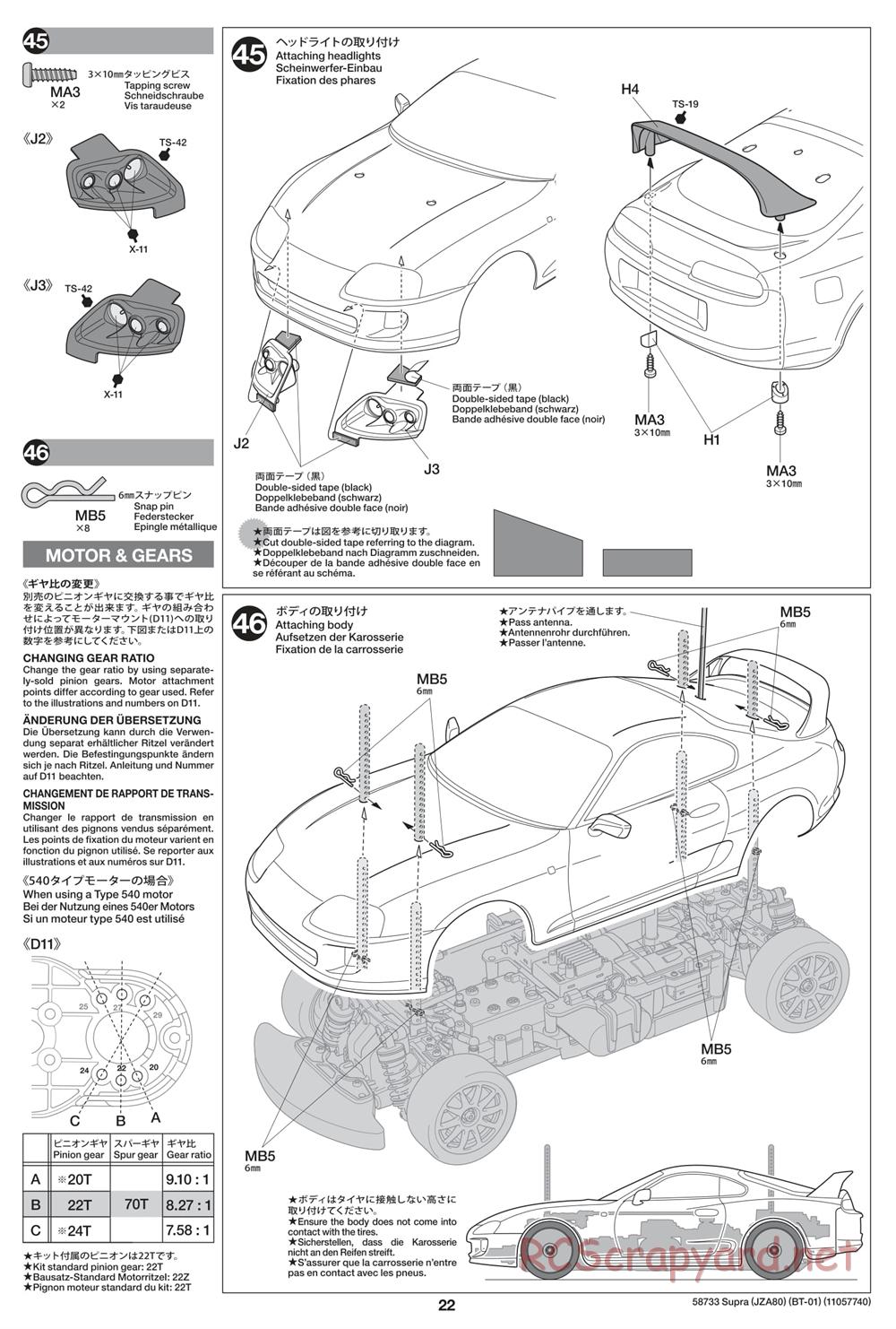 Tamiya - Toyota Supra (JZA80) - BT-01 Chassis - Manual - Page 22