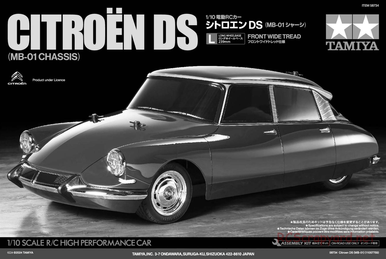 Tamiya - Citroen DS - MB-01 Chassis - Manual - Page 1