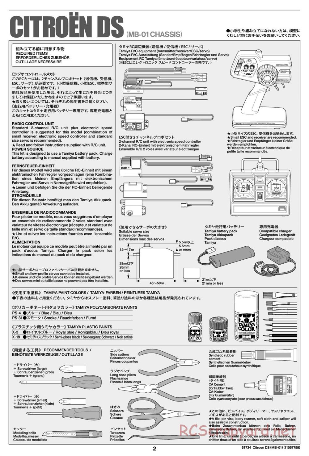 Tamiya - Citroen DS - MB-01 Chassis - Manual - Page 2