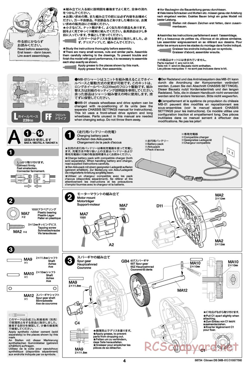 Tamiya - Citroen DS - MB-01 Chassis - Manual - Page 4