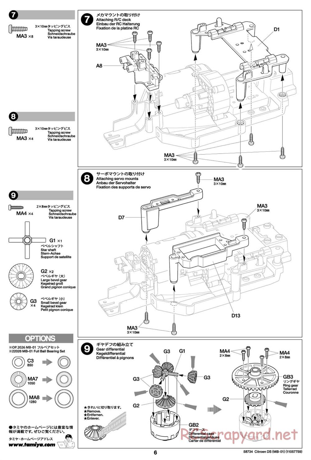 Tamiya - Citroen DS - MB-01 Chassis - Manual - Page 6