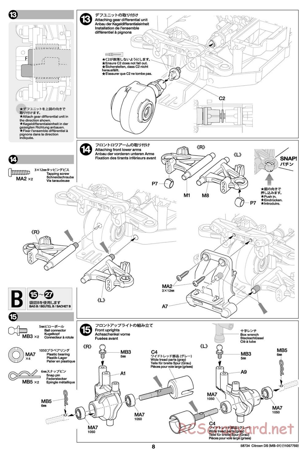 Tamiya - Citroen DS - MB-01 Chassis - Manual - Page 8