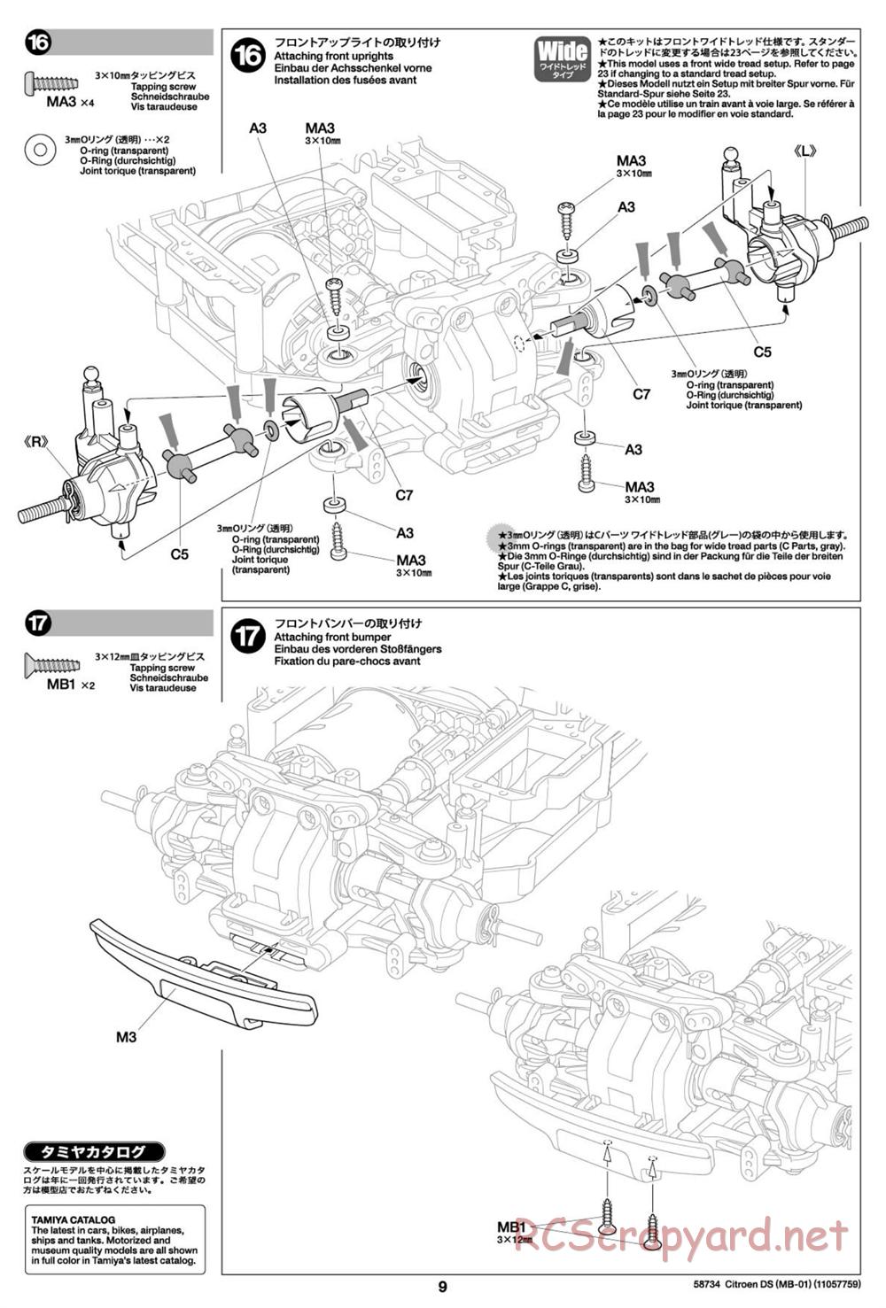 Tamiya - Citroen DS - MB-01 Chassis - Manual - Page 9