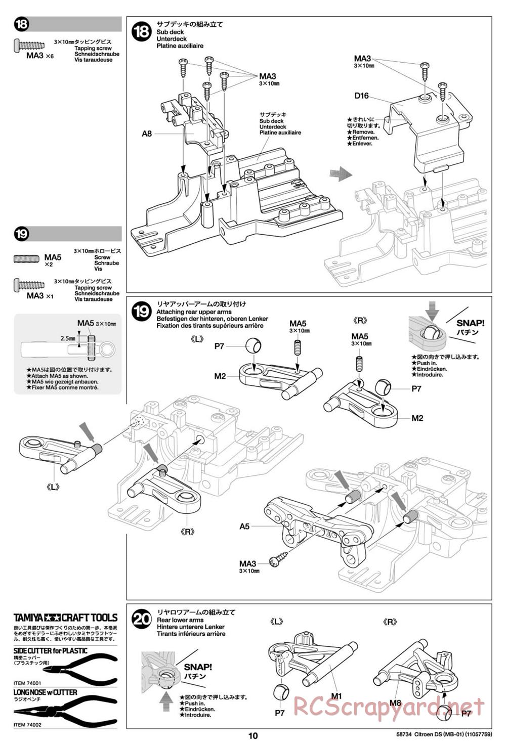 Tamiya - Citroen DS - MB-01 Chassis - Manual - Page 10