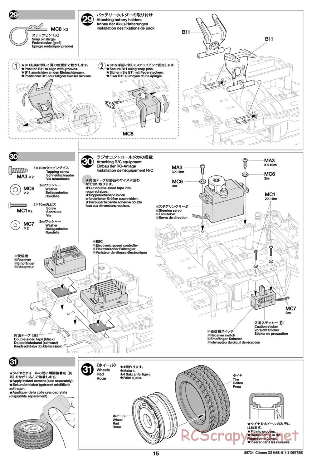 Tamiya - Citroen DS - MB-01 Chassis - Manual - Page 15