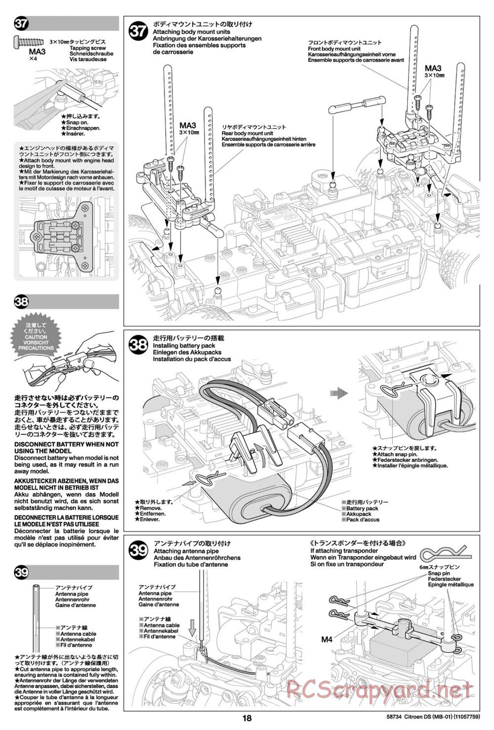 Tamiya - Citroen DS - MB-01 Chassis - Manual - Page 18