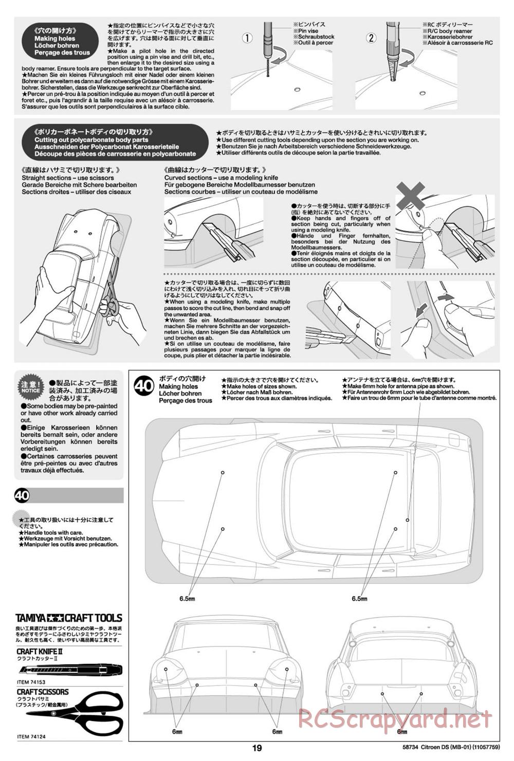 Tamiya - Citroen DS - MB-01 Chassis - Manual - Page 19