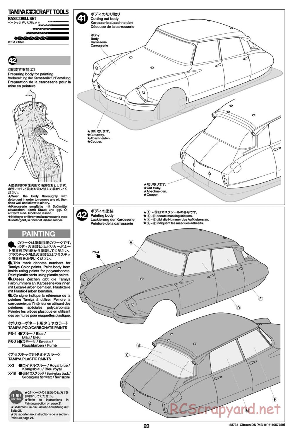 Tamiya - Citroen DS - MB-01 Chassis - Manual - Page 20