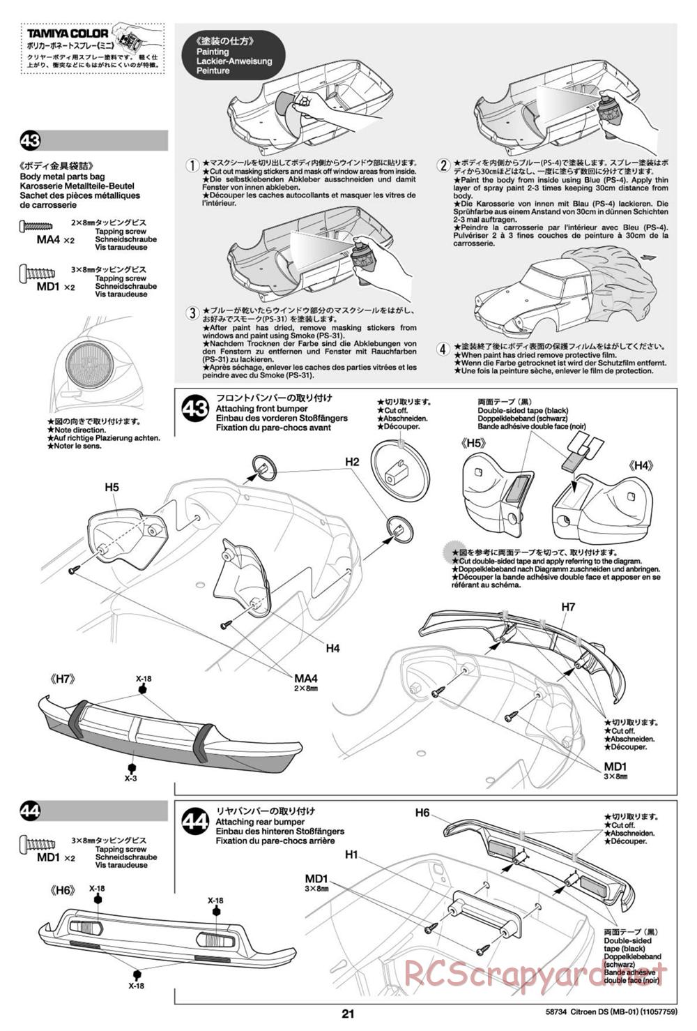 Tamiya - Citroen DS - MB-01 Chassis - Manual - Page 21