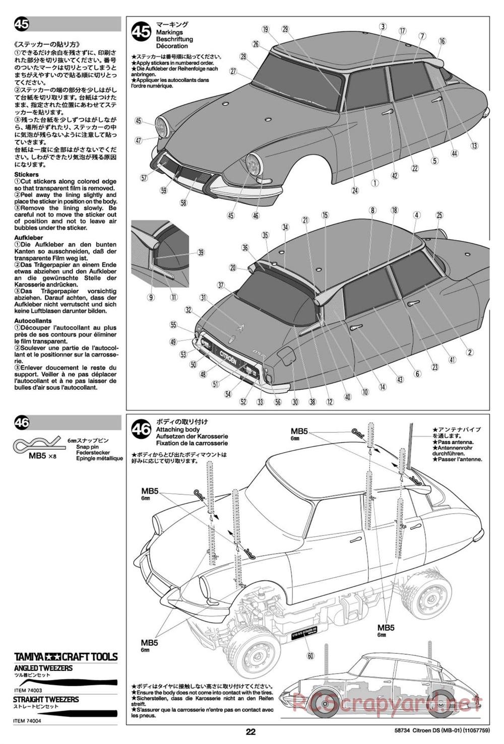 Tamiya - Citroen DS - MB-01 Chassis - Manual - Page 22