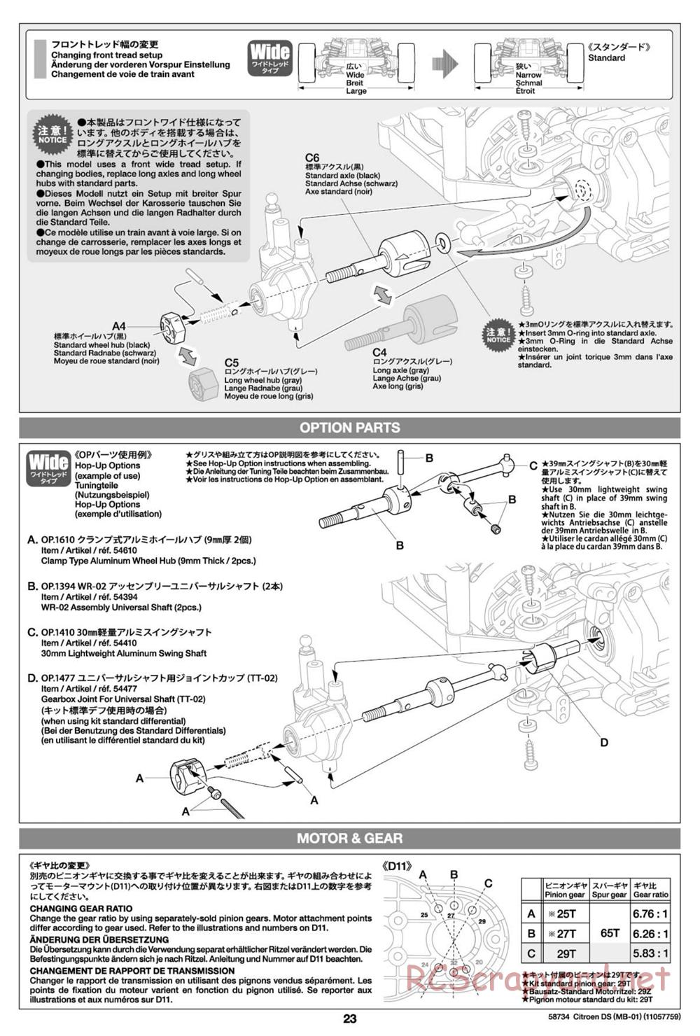 Tamiya - Citroen DS - MB-01 Chassis - Manual - Page 23