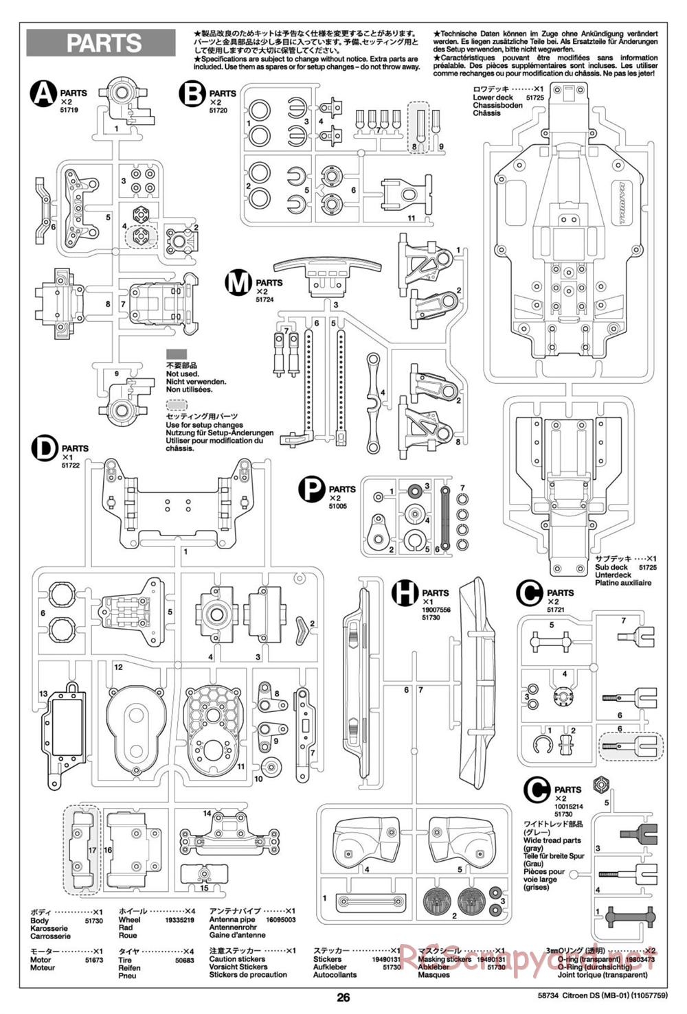 Tamiya - Citroen DS - MB-01 Chassis - Manual - Page 26