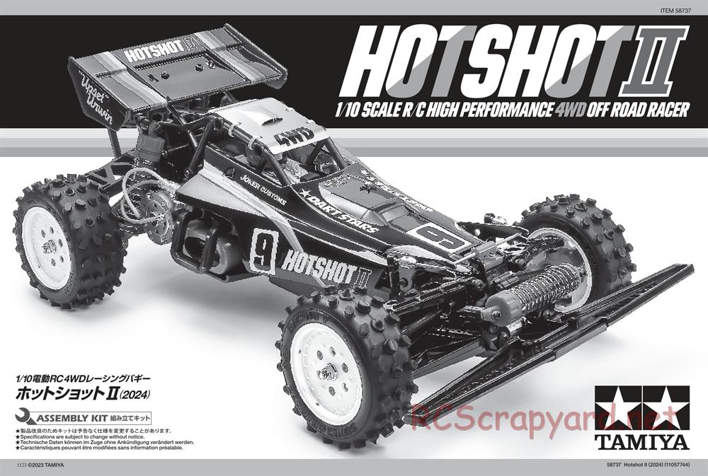 Tamiya - Hot Shot II (2024) Chassis - Manual - Page 1