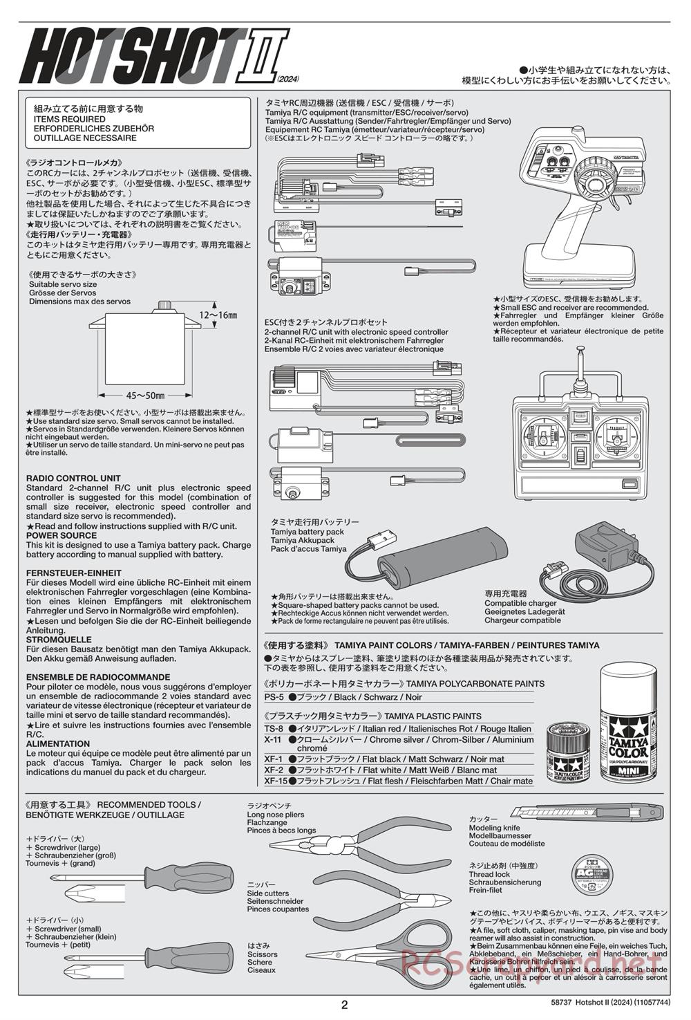 Tamiya - Hot Shot II (2024) Chassis - Manual - Page 2