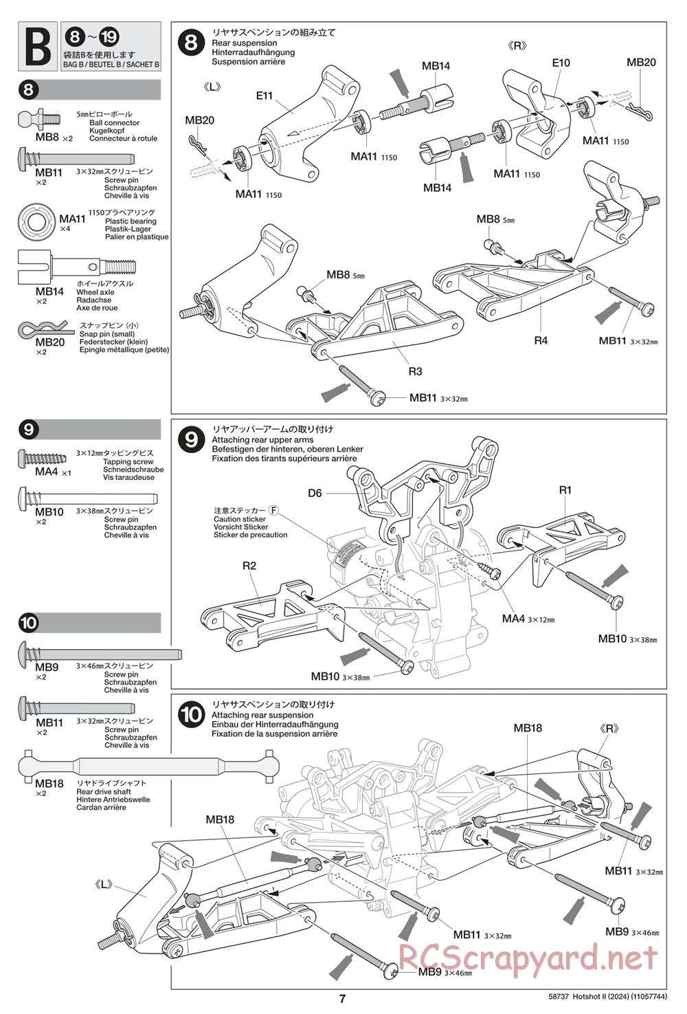 Tamiya - Hot Shot II (2024) Chassis - Manual - Page 7