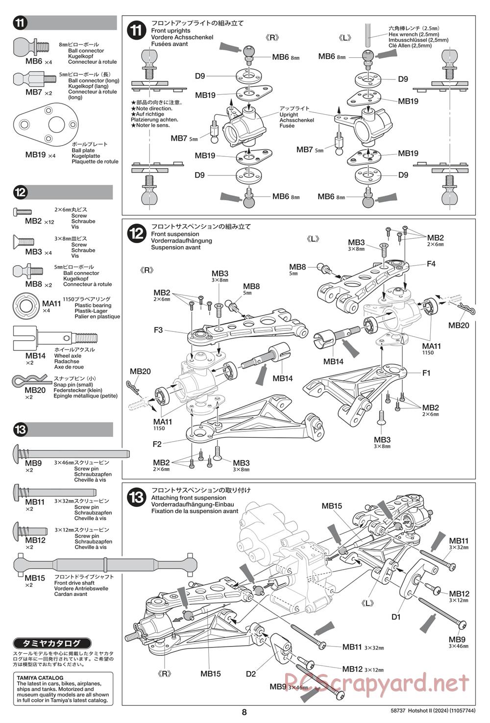 Tamiya - Hot Shot II (2024) Chassis - Manual - Page 8