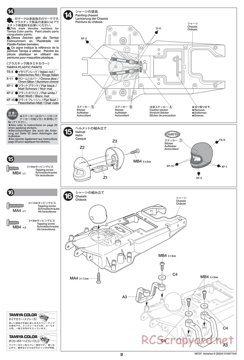 Tamiya - Hot Shot II (2024) Chassis - Manual - Page 9