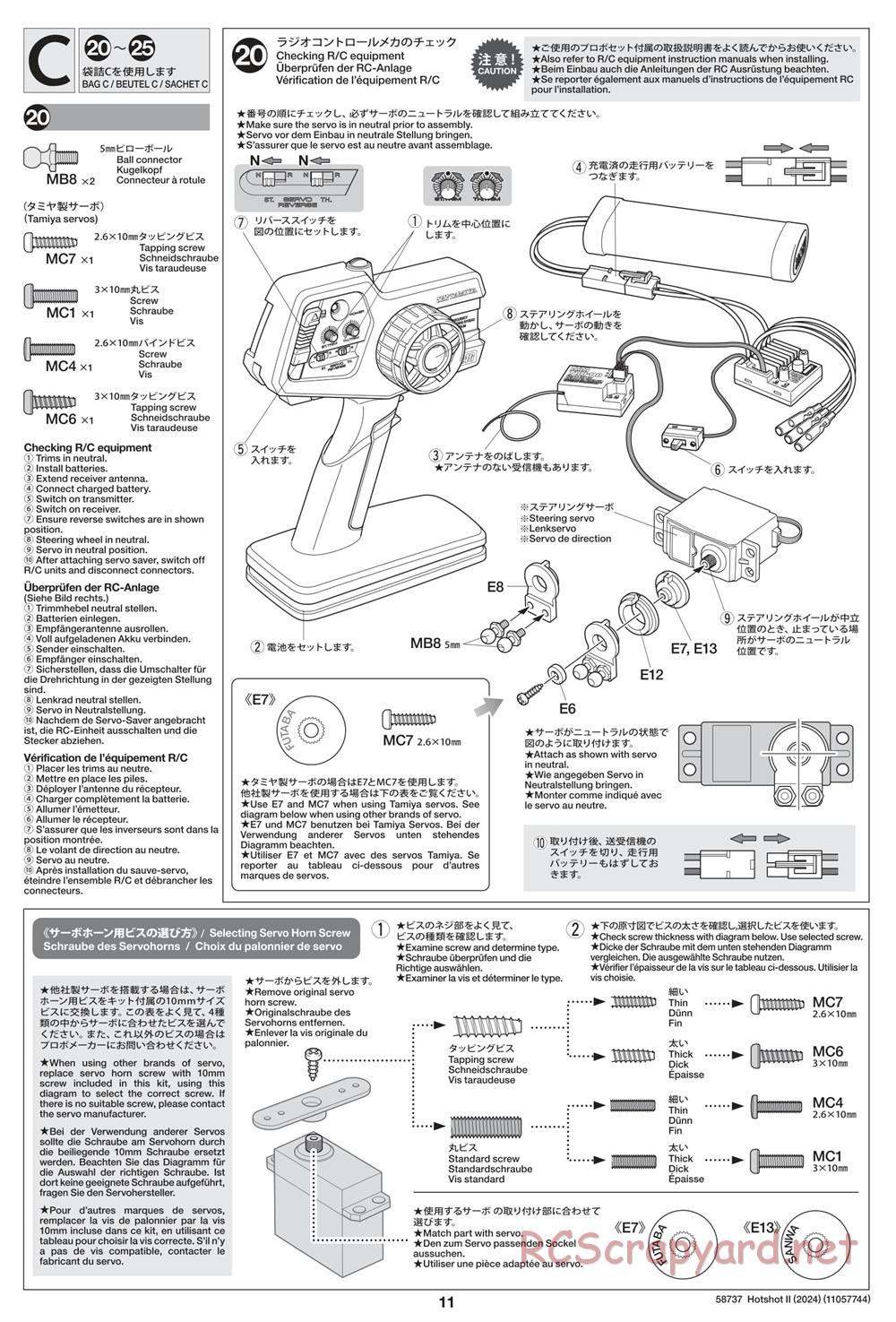 Tamiya - Hot Shot II (2024) Chassis - Manual - Page 11