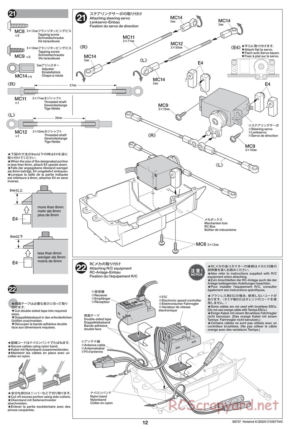 Tamiya - Hot Shot II (2024) Chassis - Manual - Page 12