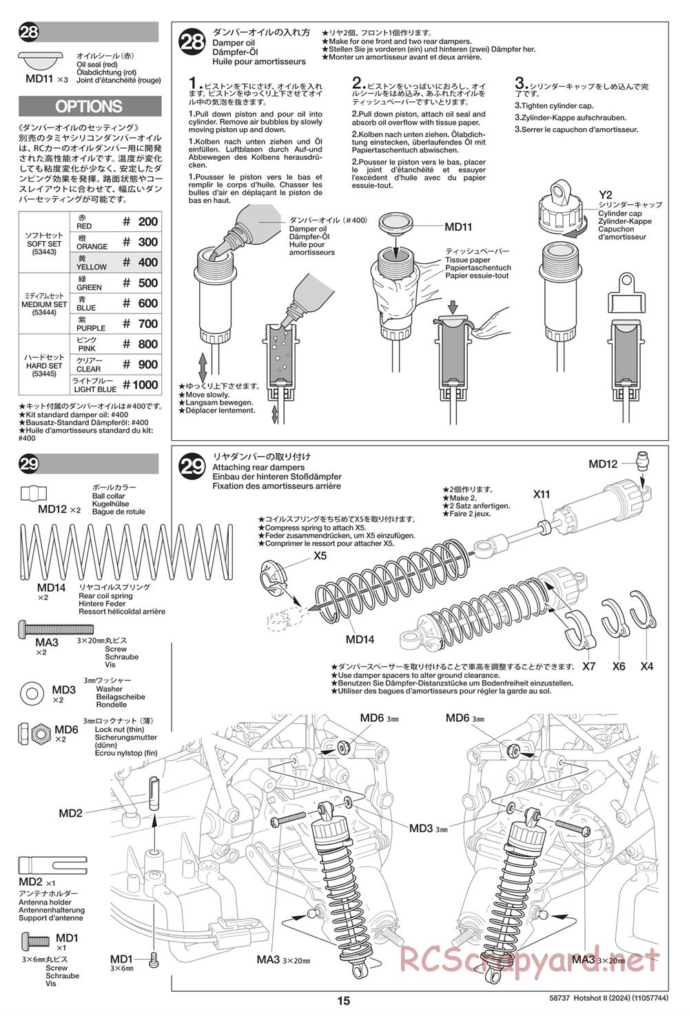 Tamiya - Hot Shot II (2024) Chassis - Manual - Page 15